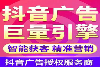 信息流广告公司案例分析：行业翘楚揭秘