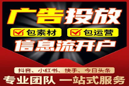 案例解读：如何利用百度竞价推广实现业绩翻倍